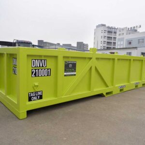 21 ft cargo basket - image 2